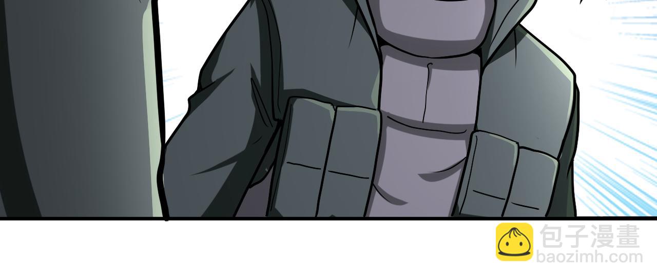 末世超級系統 - 第242話 曉彤的憤怒(2/2) - 6