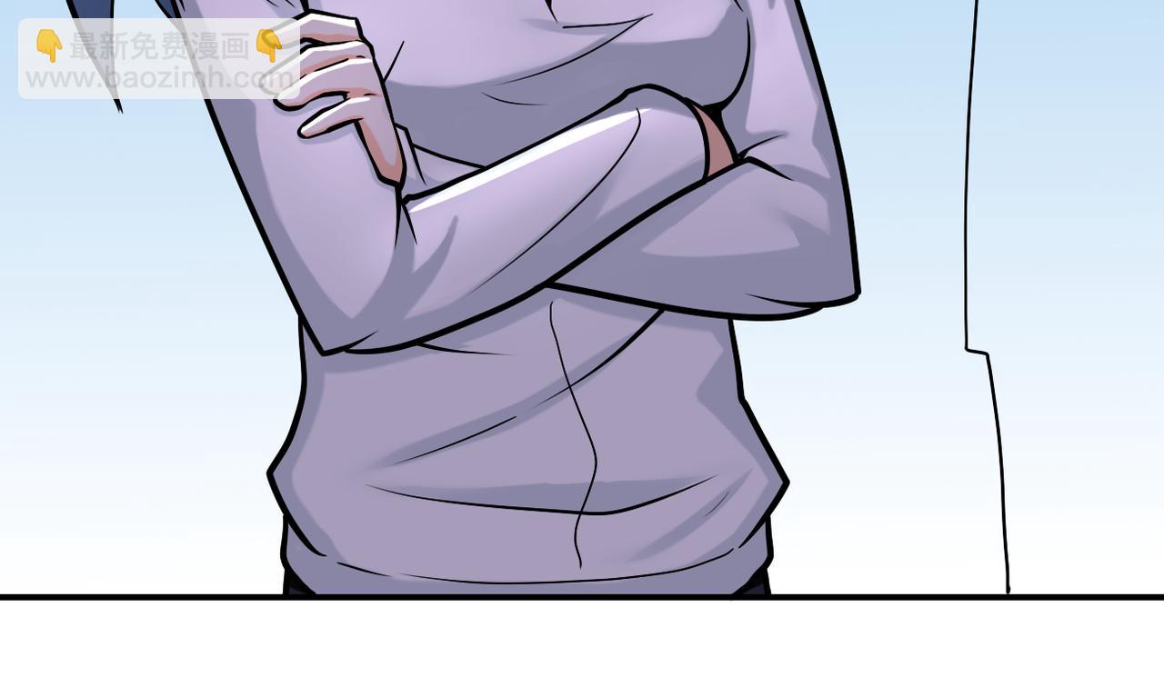 末世超級系統 - 第244話 口嫌體正(1/2) - 8