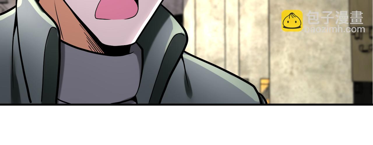 末世超級系統 - 第244話 口嫌體正(1/2) - 2