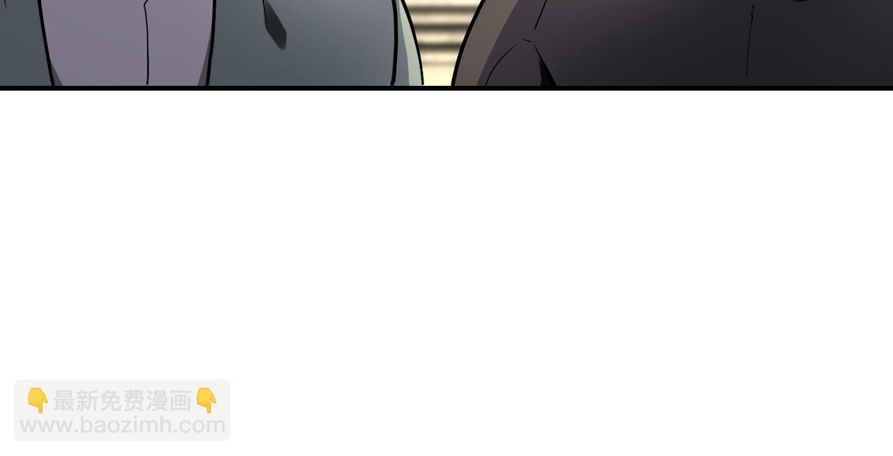 末世超級系統 - 第244話 口嫌體正(1/2) - 2