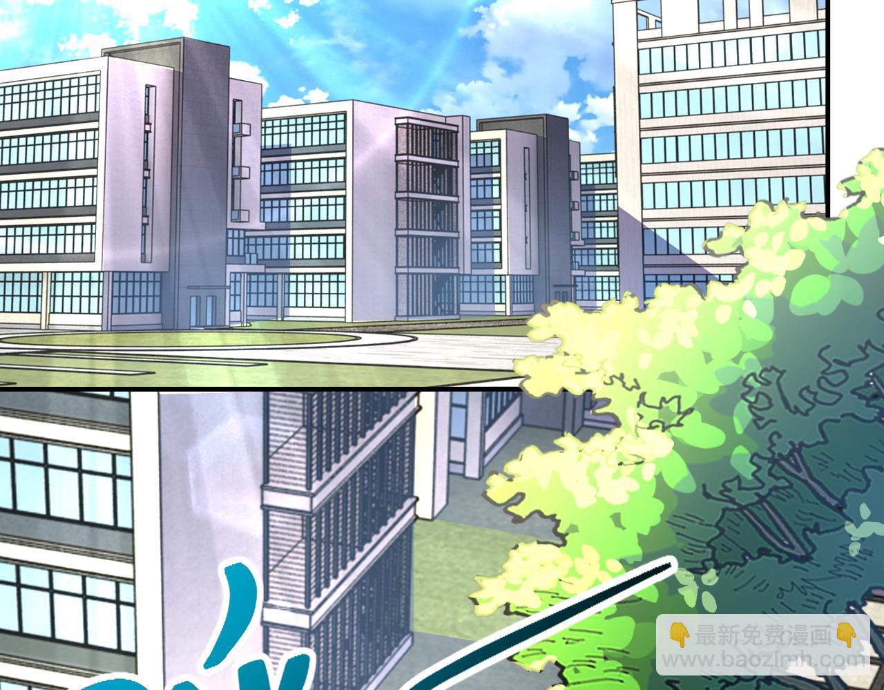 末世超級系統 - 第244話 口嫌體正(2/2) - 6