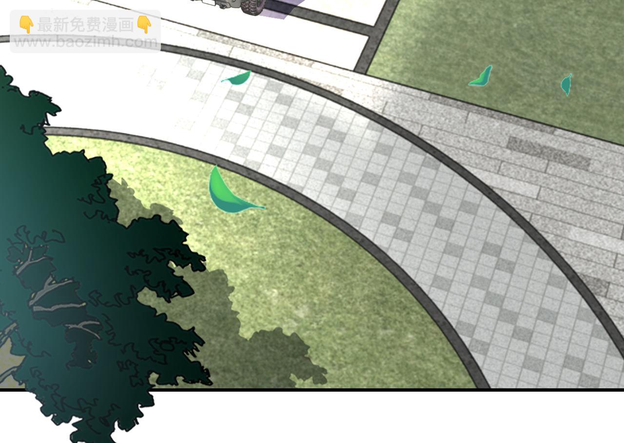 末世超級系統 - 第244話 口嫌體正(2/2) - 1