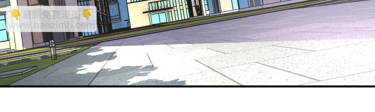 末世超級系統 - 第244話 口嫌體正(2/2) - 4