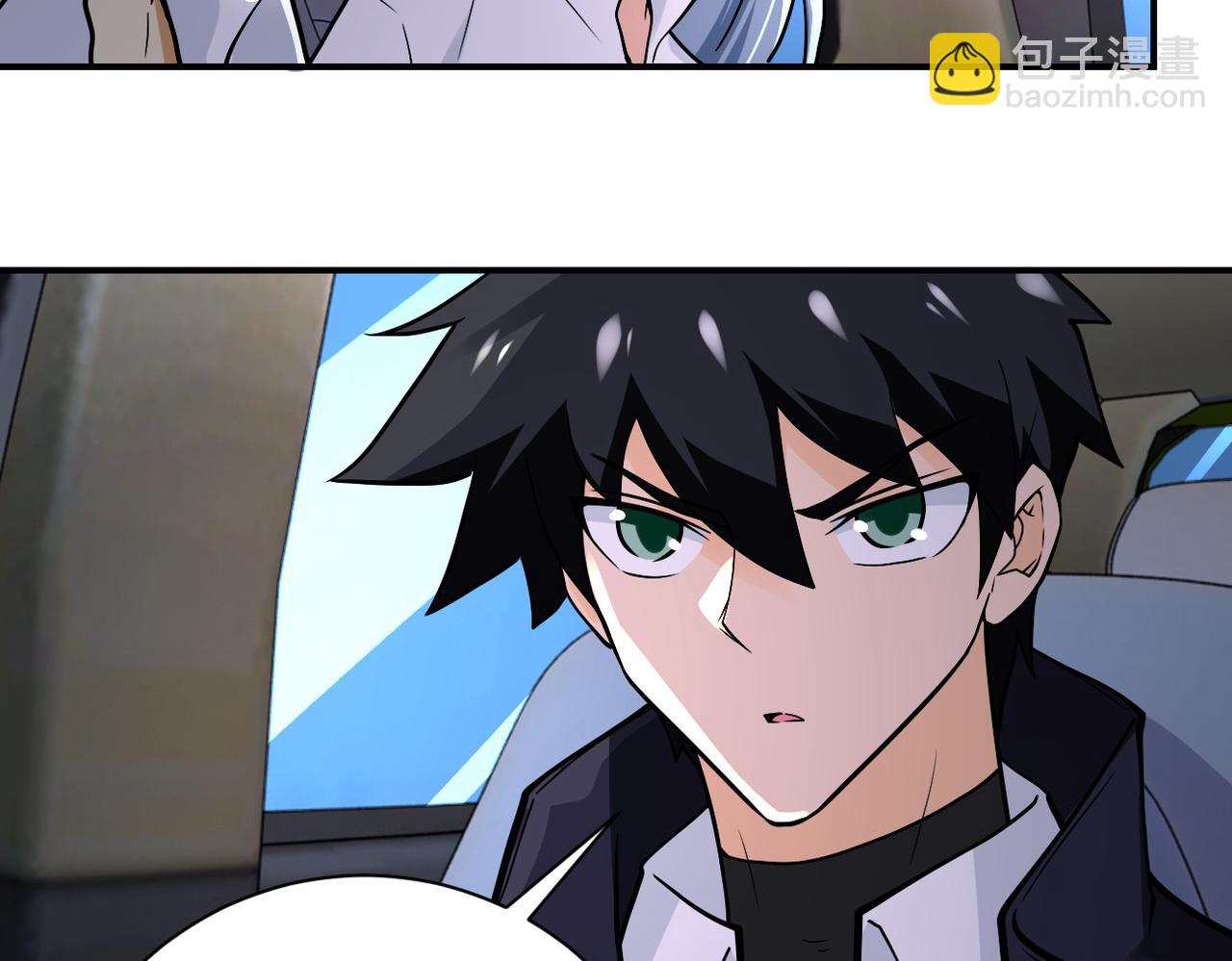 末世超級系統 - 第244話 口嫌體正(2/2) - 6