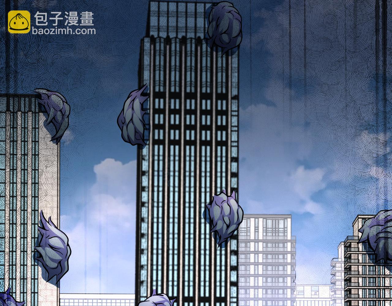 末世超級系統 - 第244話 口嫌體正(2/2) - 3