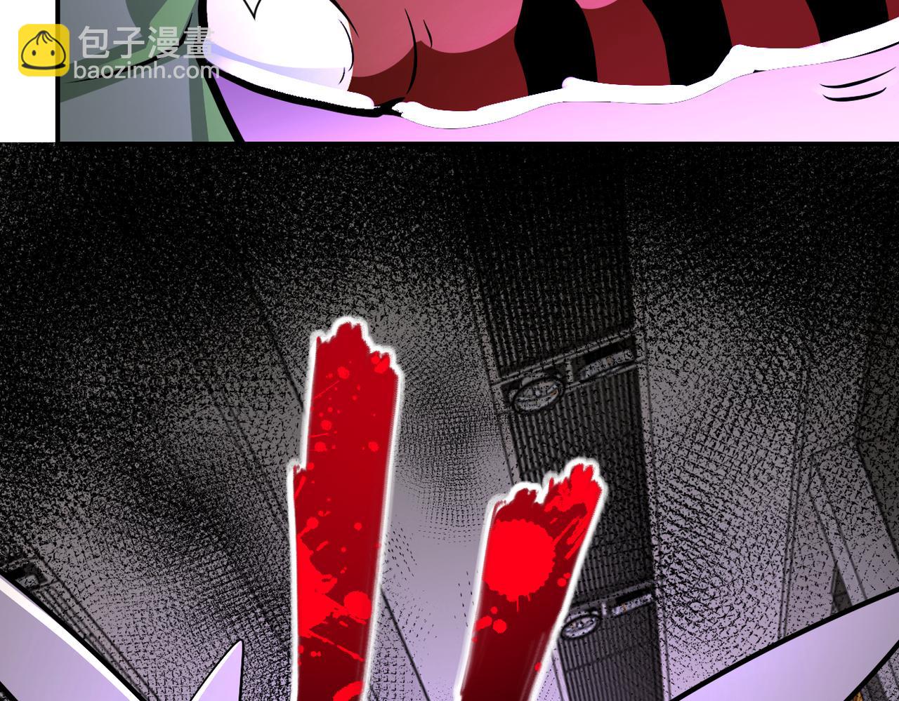 末世超級系統 - 第246話 衝出去(2/2) - 3