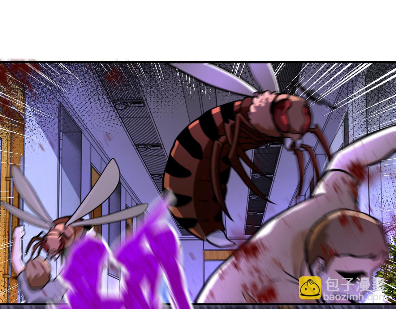 末世超級系統 - 第246話 衝出去(2/2) - 6