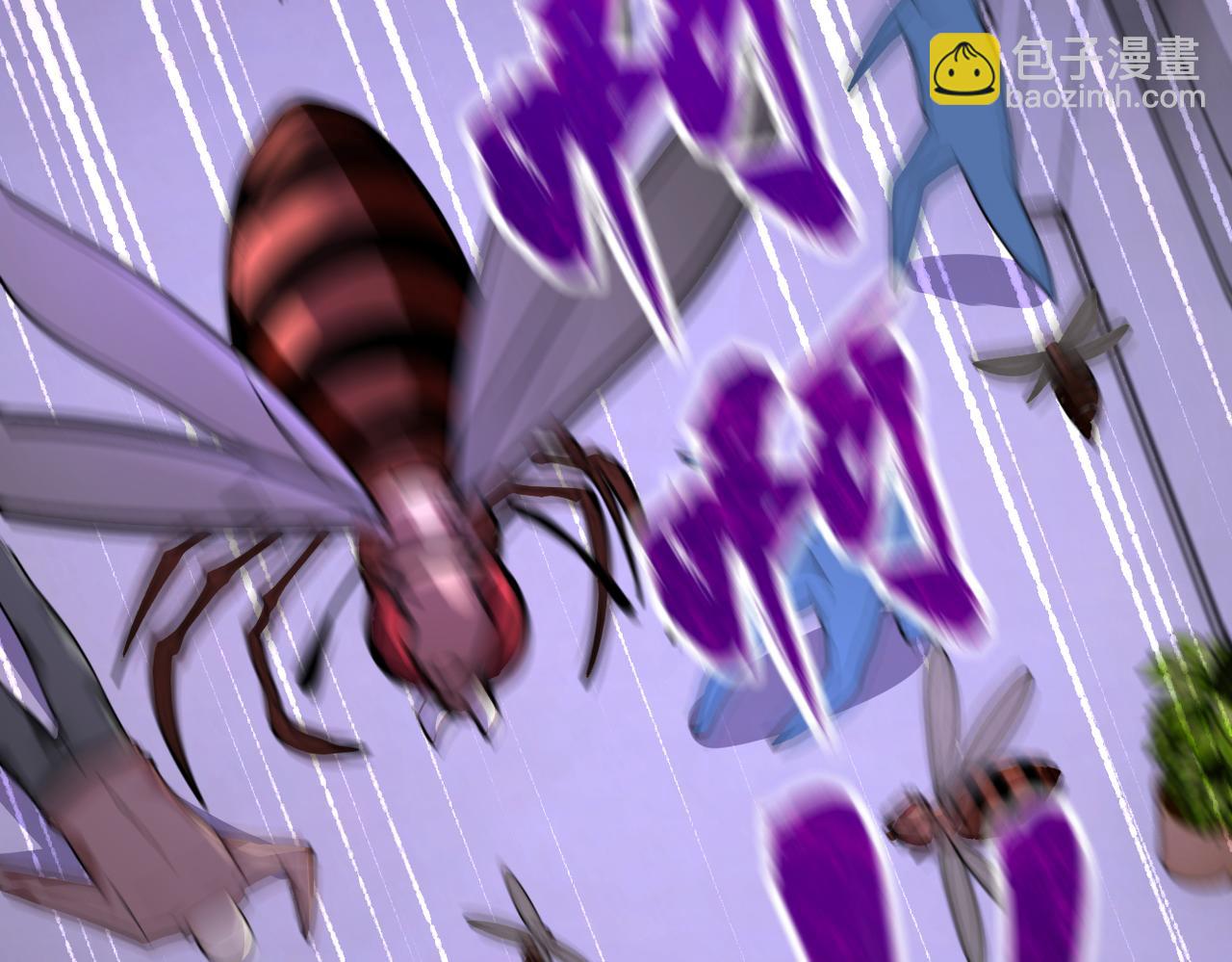 末世超級系統 - 第246話 衝出去(2/2) - 2