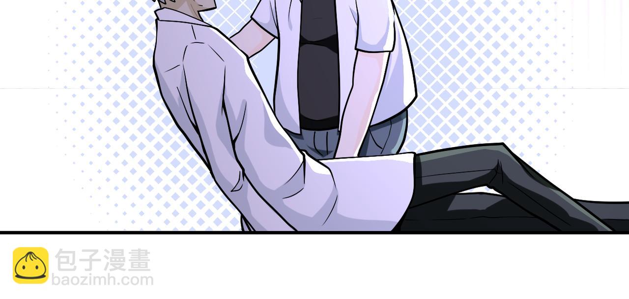 末世超級系統 - 第248話 希望(2/3) - 4