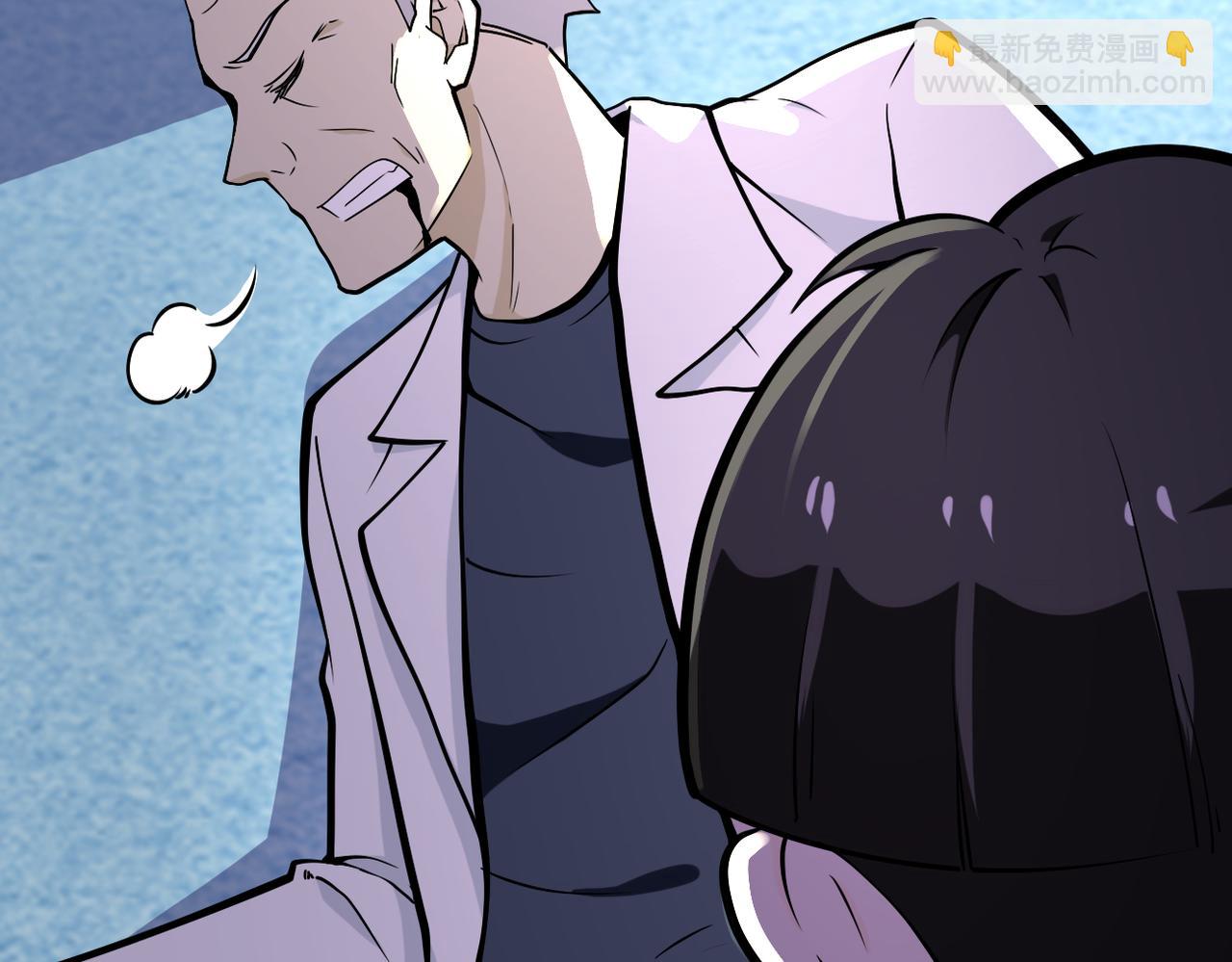 末世超級系統 - 第248話 希望(2/3) - 4