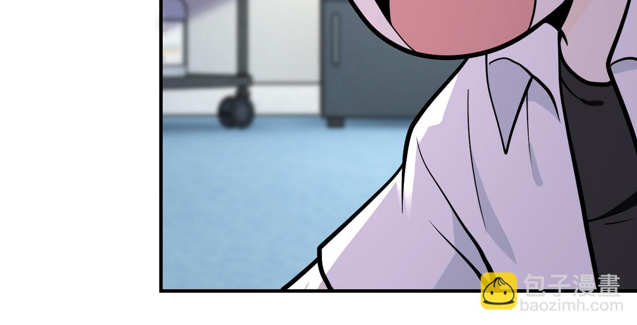 末世超級系統 - 第248話 希望(2/3) - 3