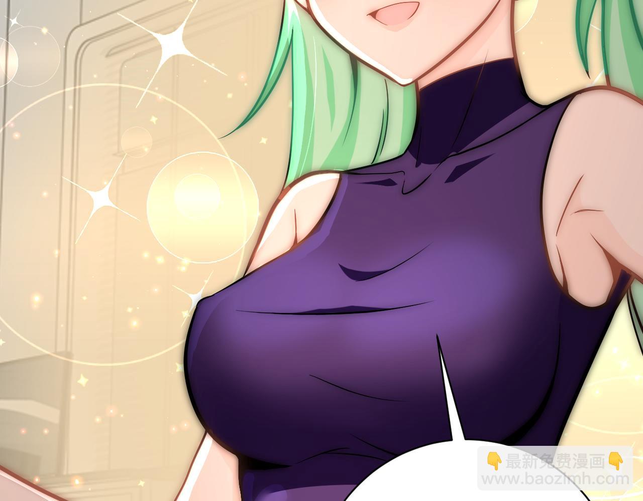 末世超級系統 - 第248話 希望(2/3) - 3