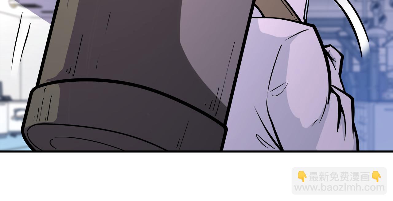 末世超級系統 - 第248話 希望(2/3) - 2