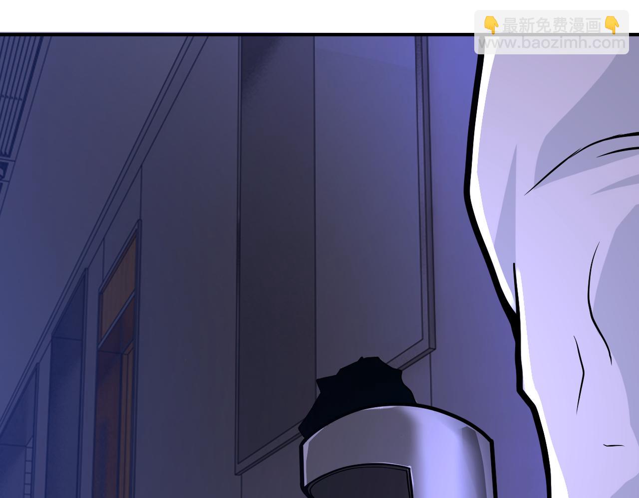 末世超級系統 - 第250話 策略(2/3) - 8