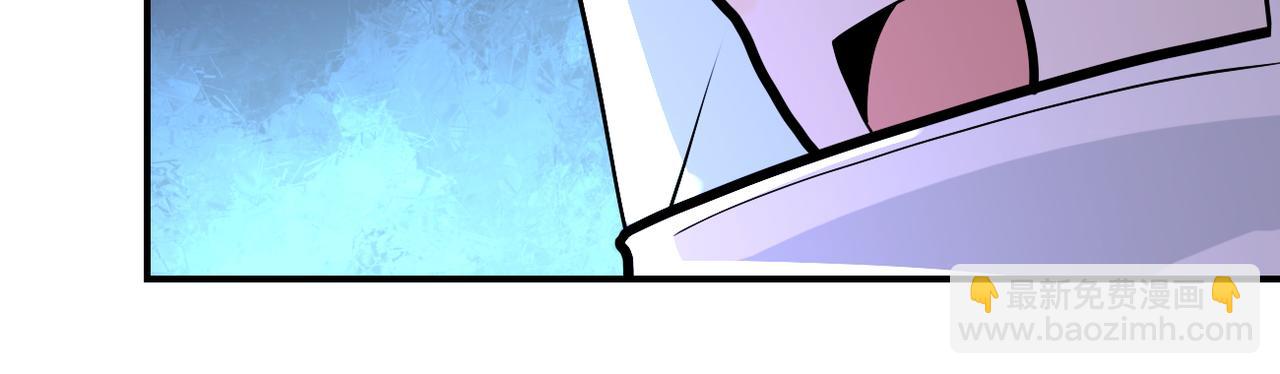 末世超級系統 - 第250話 策略(2/3) - 4