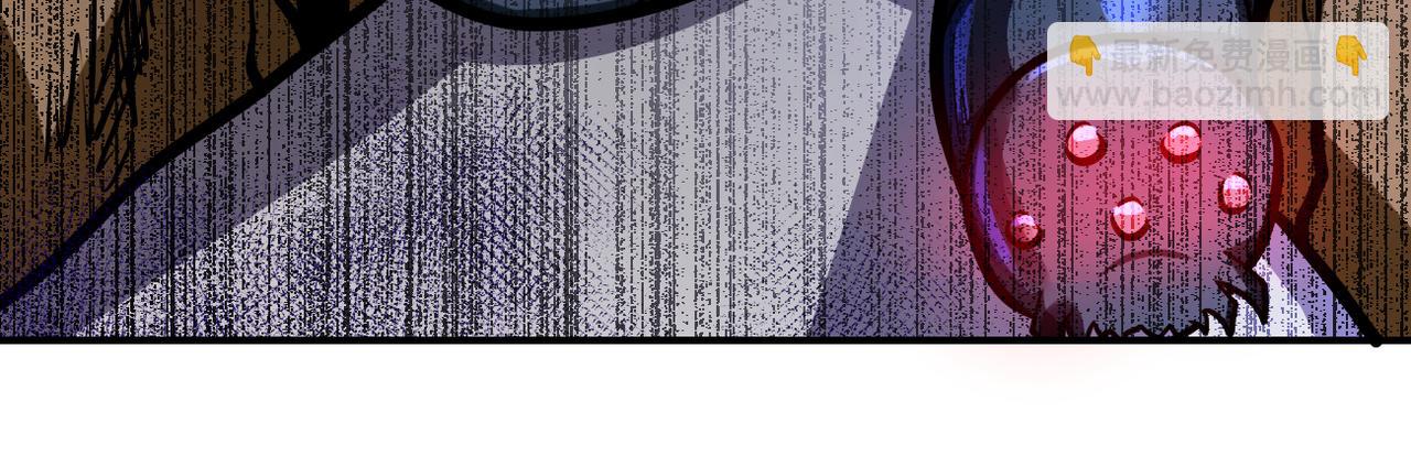 末世超級系統 - 第250話 策略(2/3) - 1