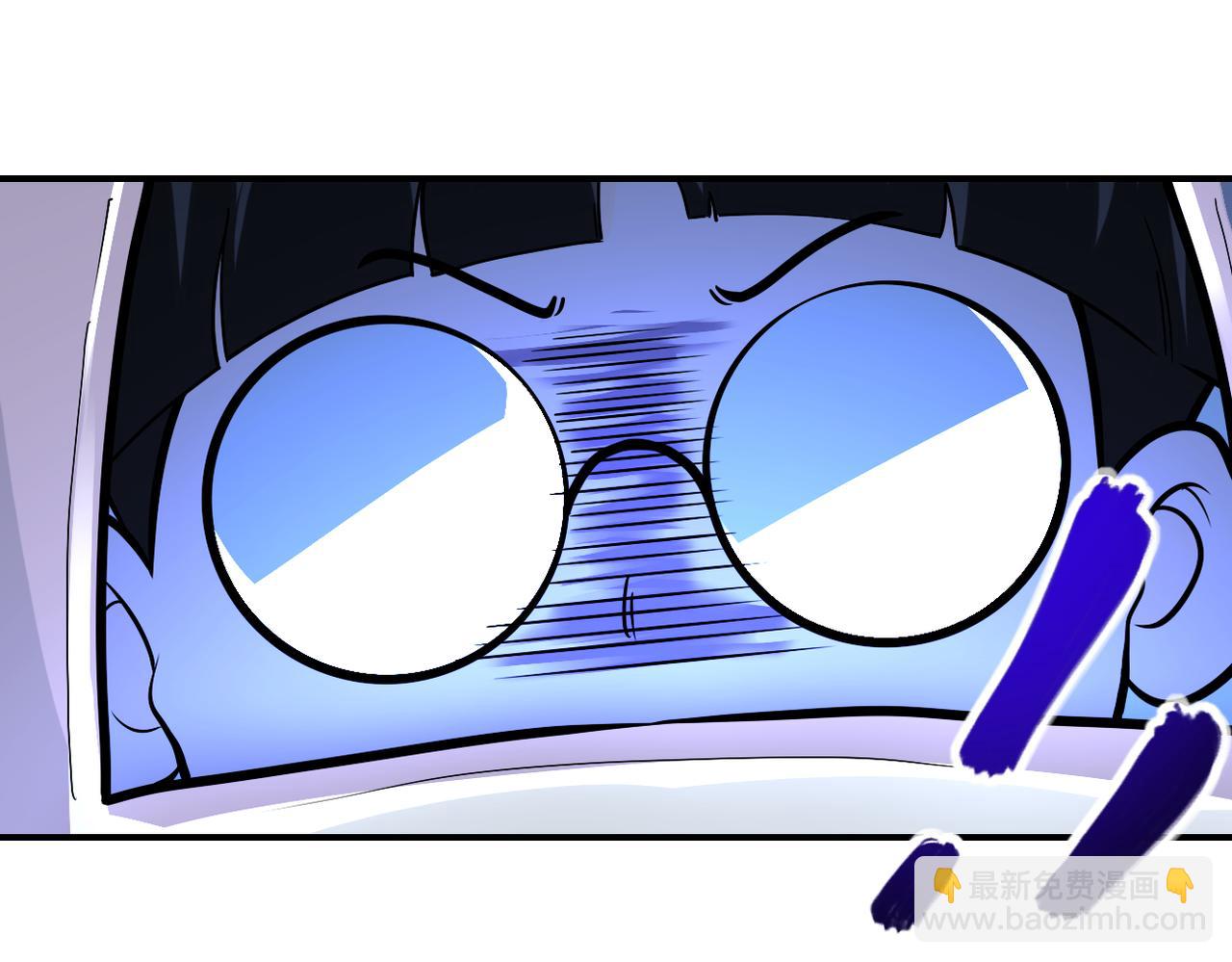 末世超級系統 - 第250話 策略(2/3) - 2