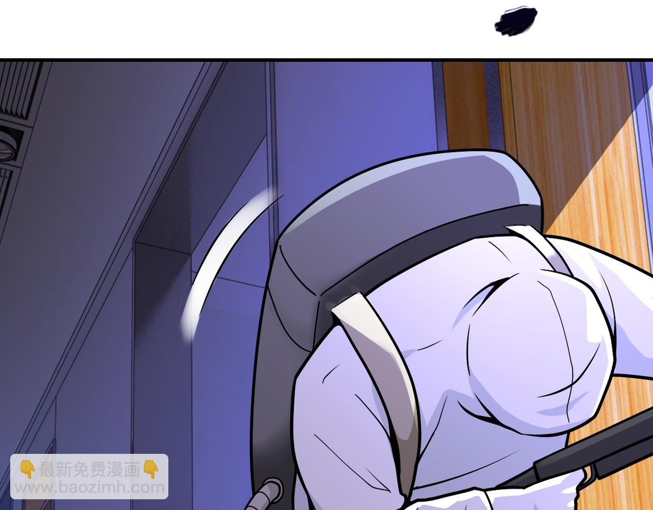 末世超級系統 - 第250話 策略(2/3) - 3