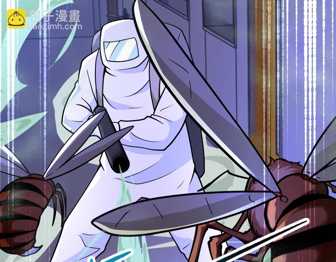 末世超級系統 - 第250話 策略(2/3) - 1