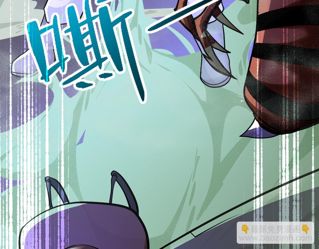 末世超級系統 - 第250話 策略(2/3) - 2