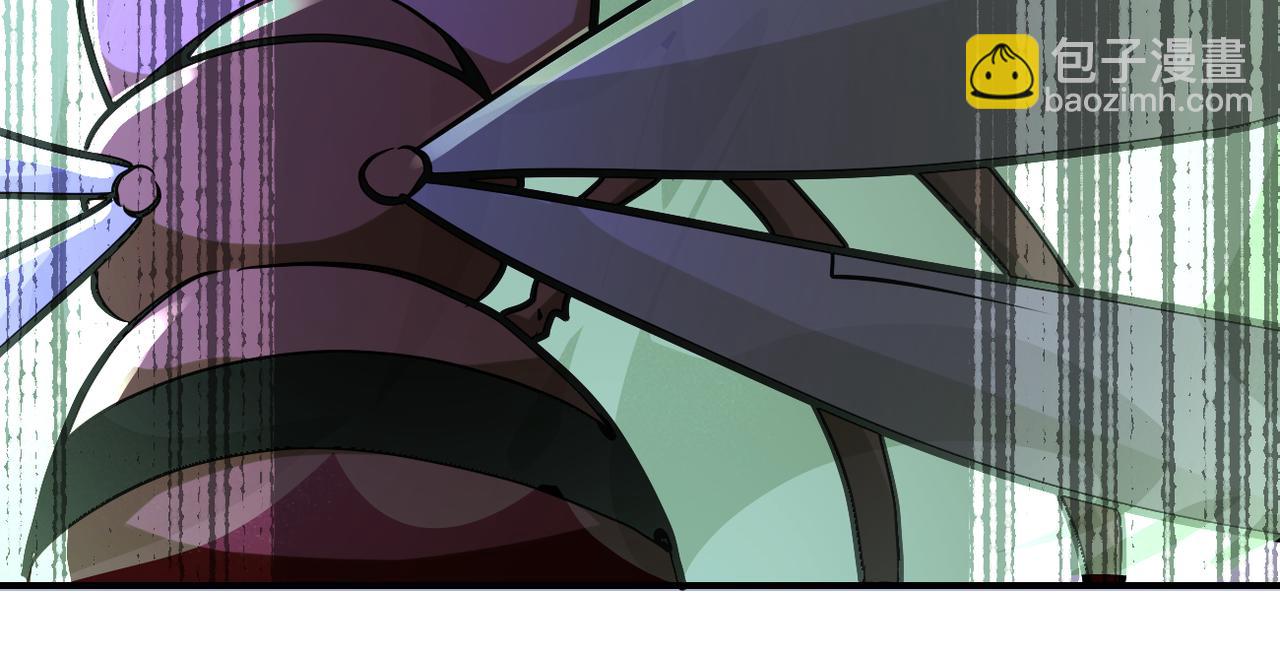 末世超級系統 - 第250話 策略(2/3) - 3