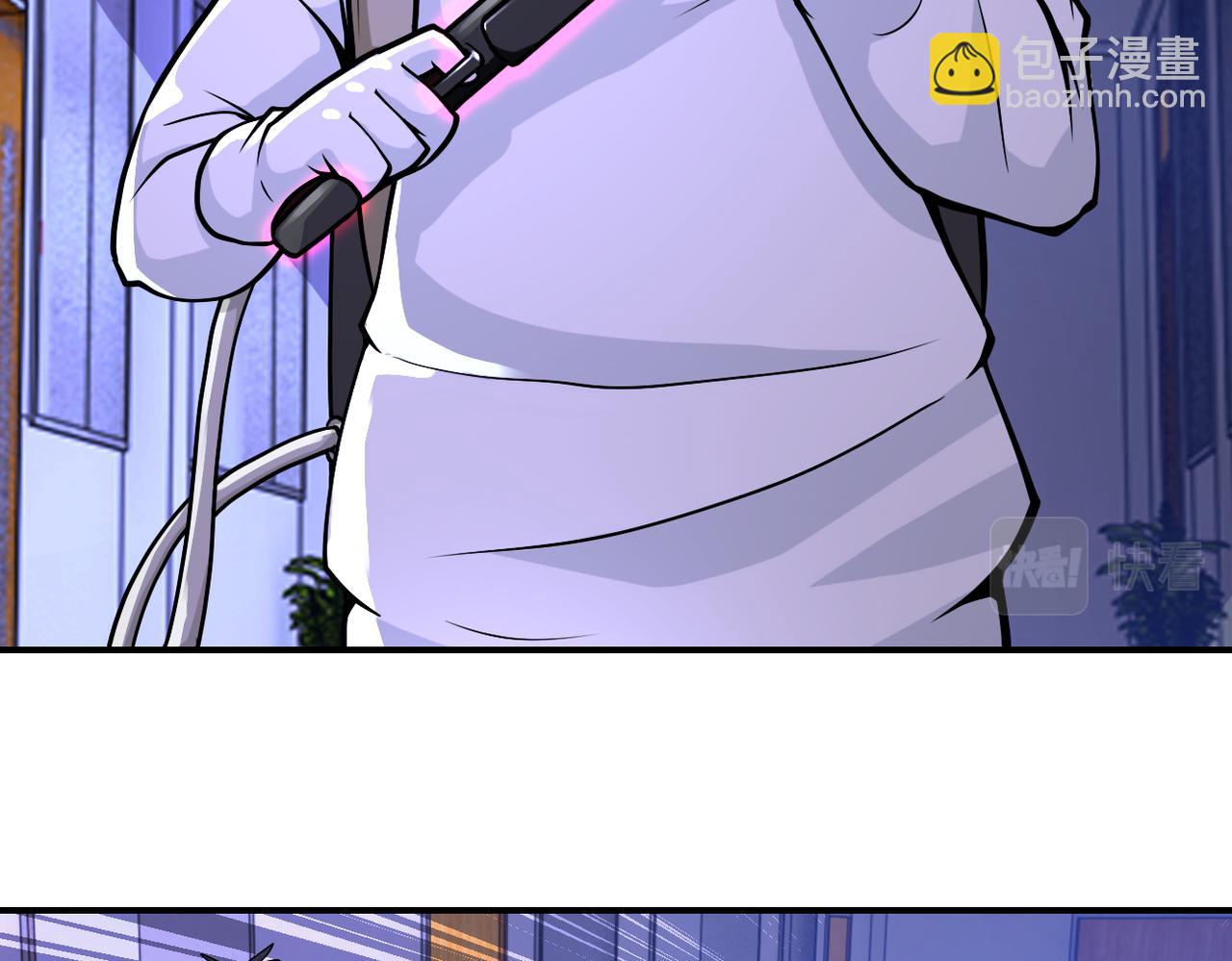 末世超級系統 - 第250話 策略(2/3) - 2