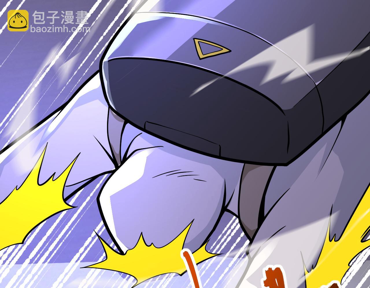 末世超級系統 - 第250話 策略(2/3) - 7