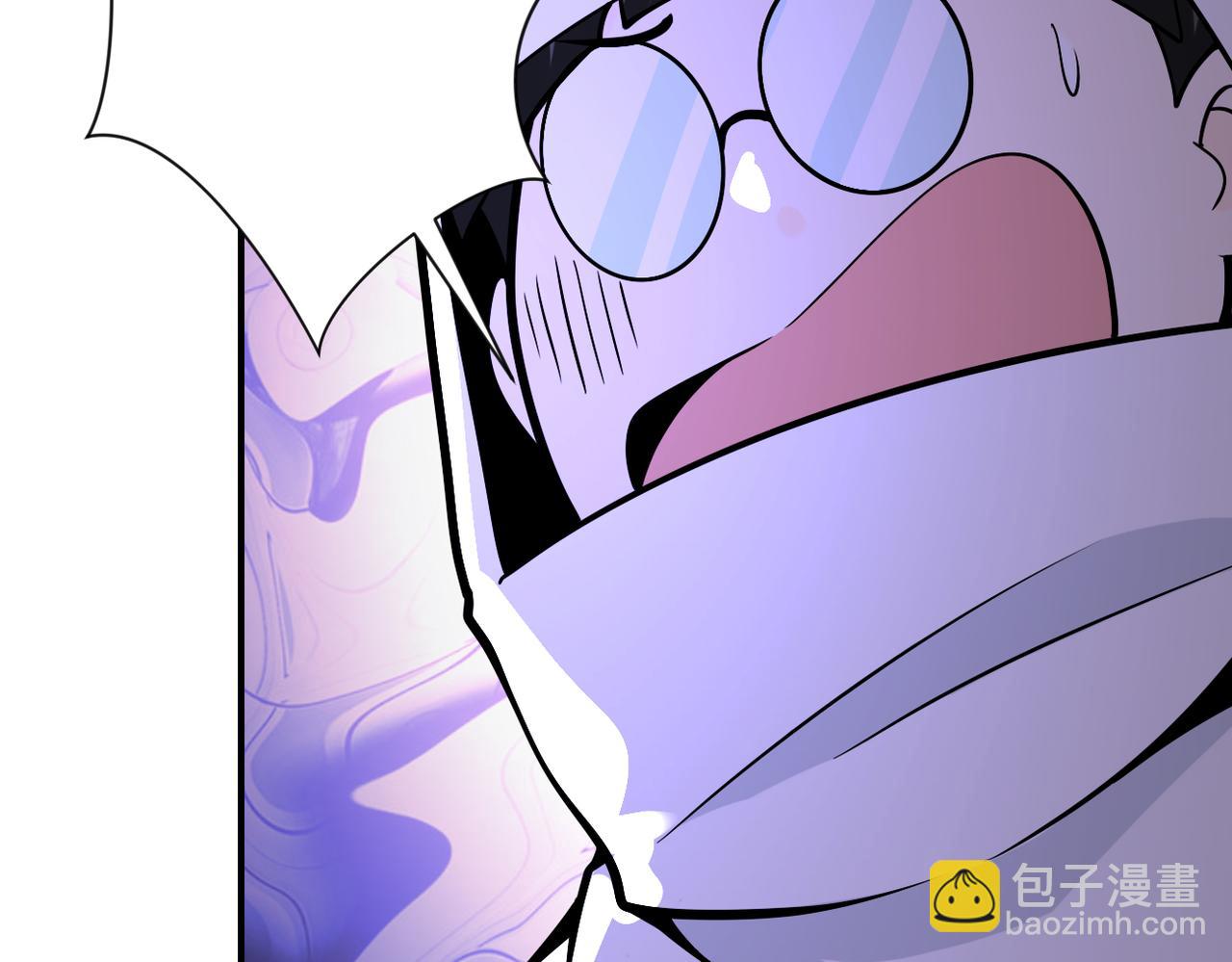 末世超級系統 - 第250話 策略(2/3) - 1