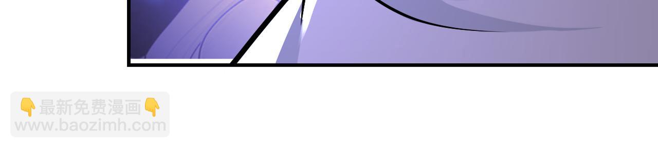 末世超級系統 - 第250話 策略(2/3) - 2