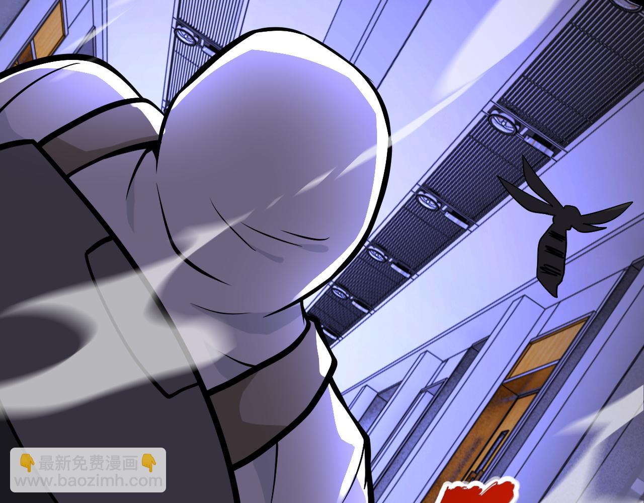 末世超級系統 - 第250話 策略(2/3) - 5