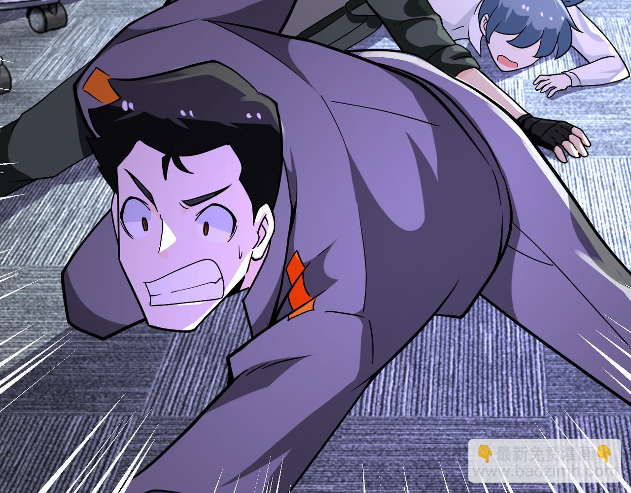 末世超級系統 - 第252話 開天眼(2/3) - 2