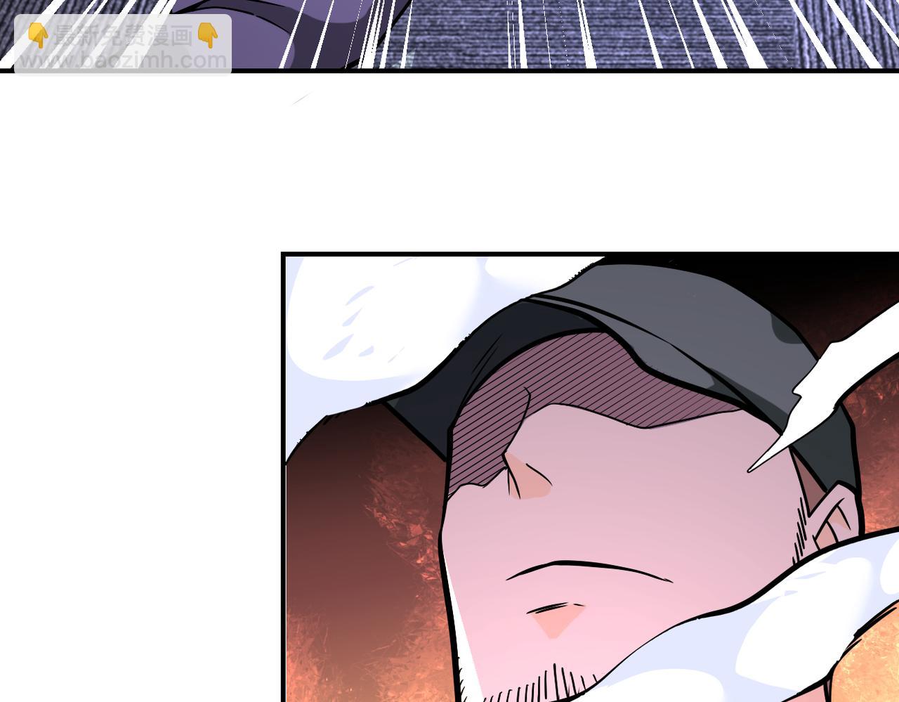 末世超級系統 - 第252話 開天眼(2/3) - 3