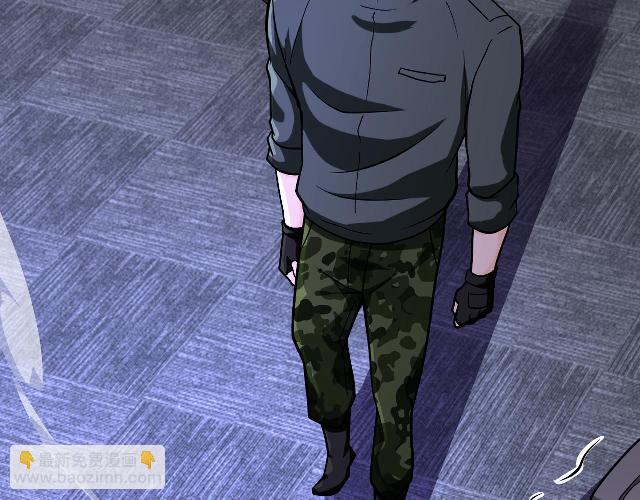 末世超級系統 - 第252話 開天眼(2/3) - 7