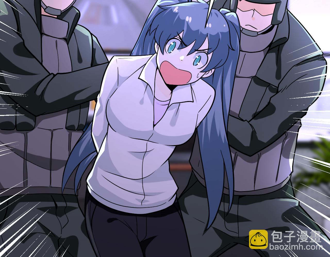 末世超級系統 - 第252話 開天眼(2/3) - 5