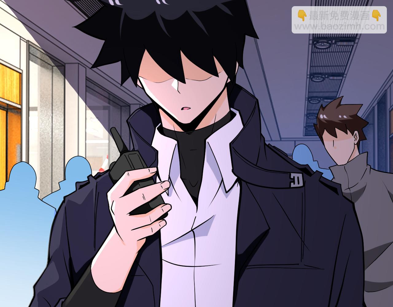 末世超級系統 - 第252話 開天眼(2/3) - 8