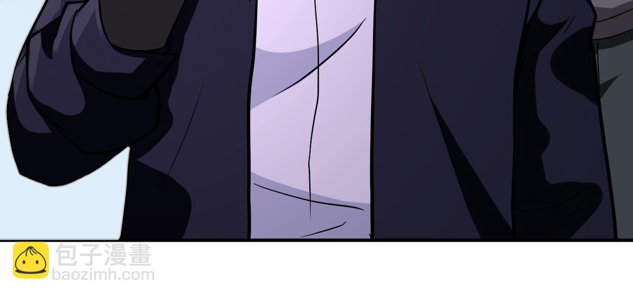 末世超級系統 - 第252話 開天眼(2/3) - 1