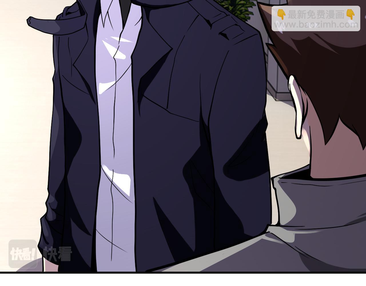 末世超級系統 - 第252話 開天眼(2/3) - 4