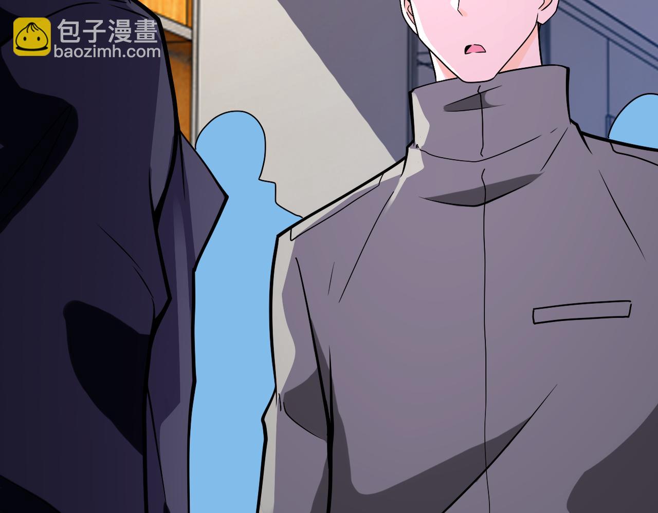 末世超級系統 - 第252話 開天眼(2/3) - 5