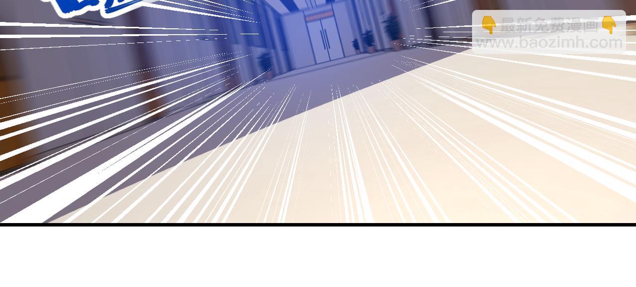 末世超級系統 - 第254話 走廊大逃亡(1/2) - 3