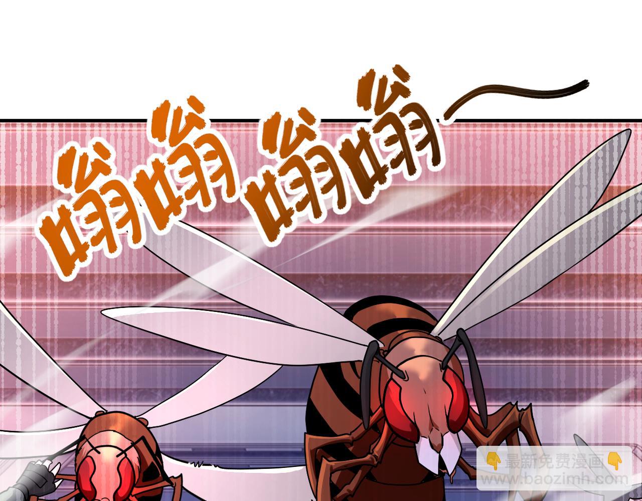 末世超級系統 - 第254話 走廊大逃亡(1/2) - 4