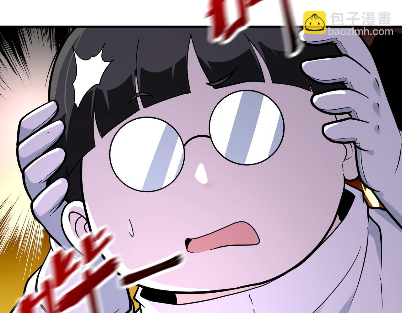 末世超級系統 - 第254話 走廊大逃亡(1/2) - 1