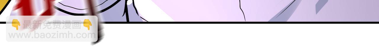 末世超級系統 - 第254話 走廊大逃亡(1/2) - 2