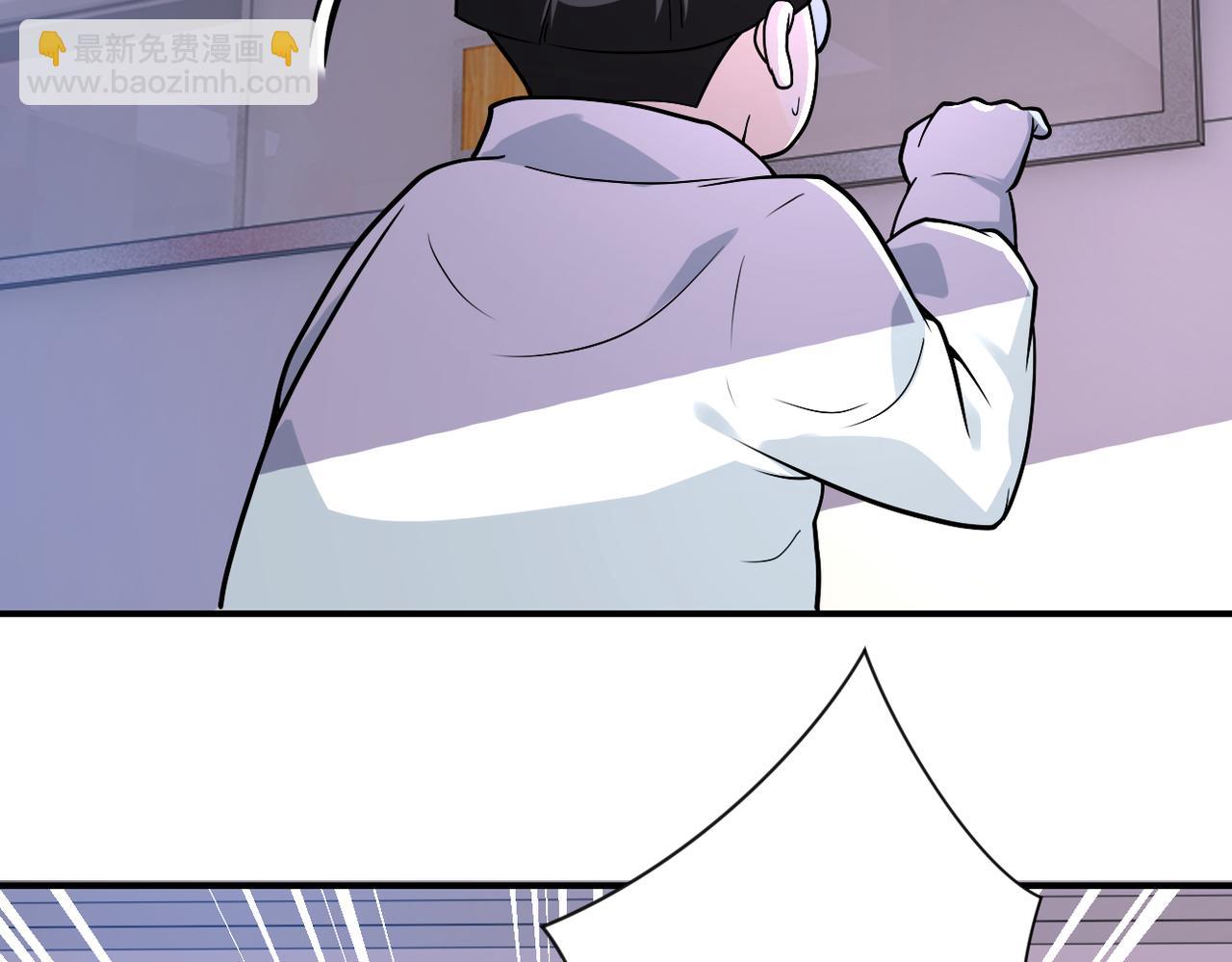 末世超級系統 - 第254話 走廊大逃亡(1/2) - 5