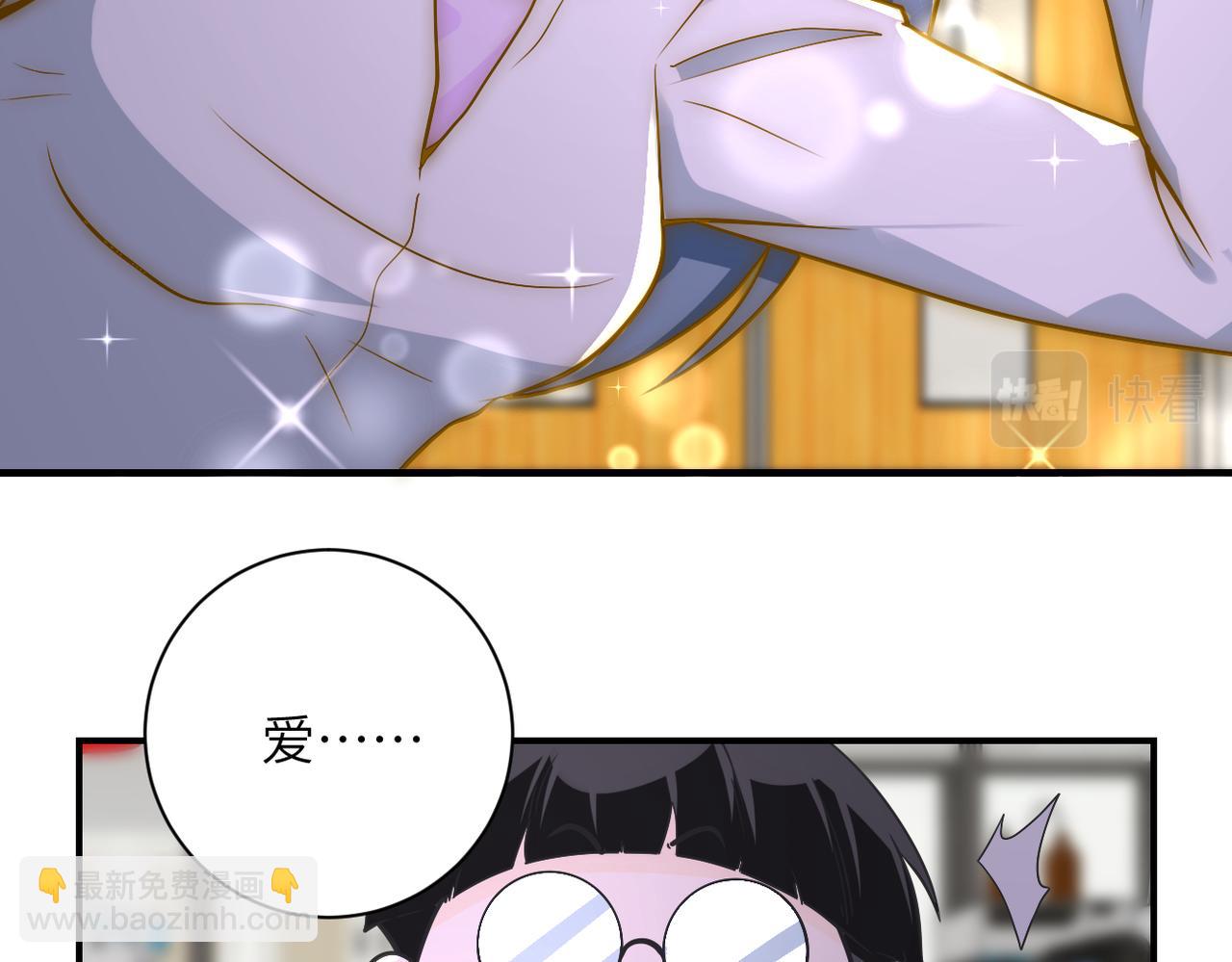 末世超級系統 - 第254話 走廊大逃亡(1/2) - 1