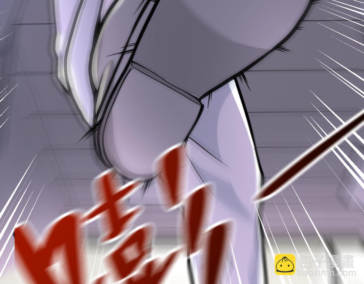 末世超級系統 - 第254話 走廊大逃亡(2/2) - 1