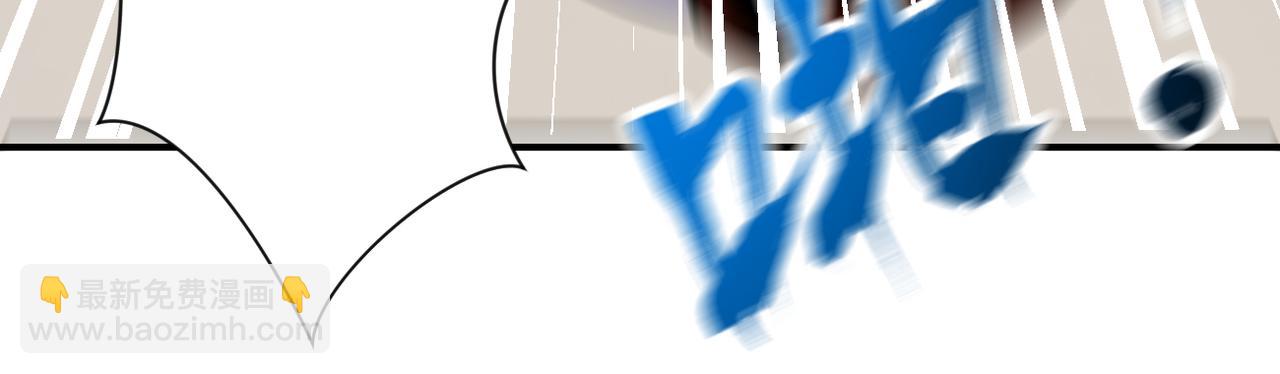 末世超級系統 - 第254話 走廊大逃亡(2/2) - 8