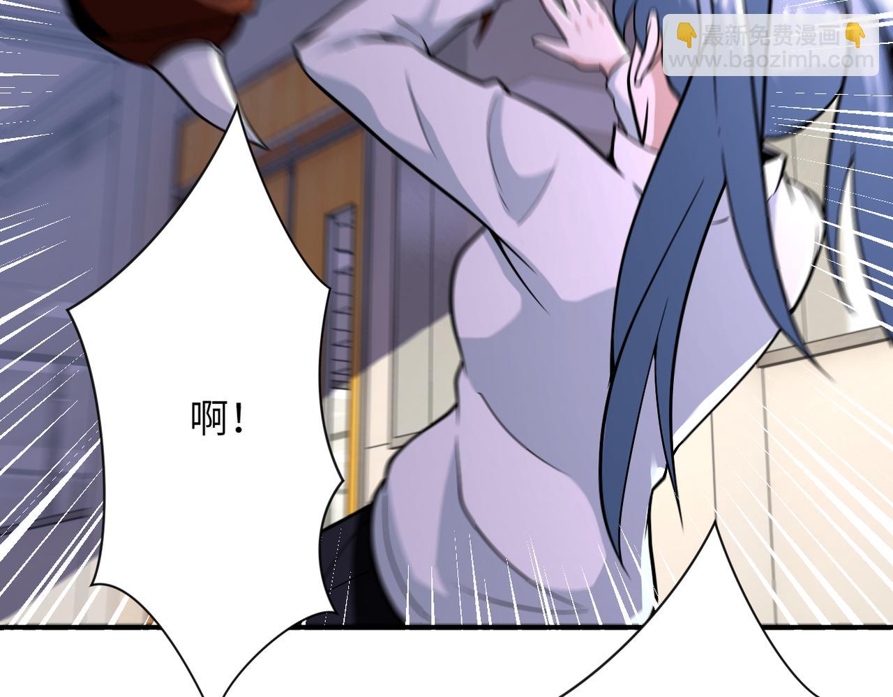 末世超級系統 - 第254話 走廊大逃亡(2/2) - 2