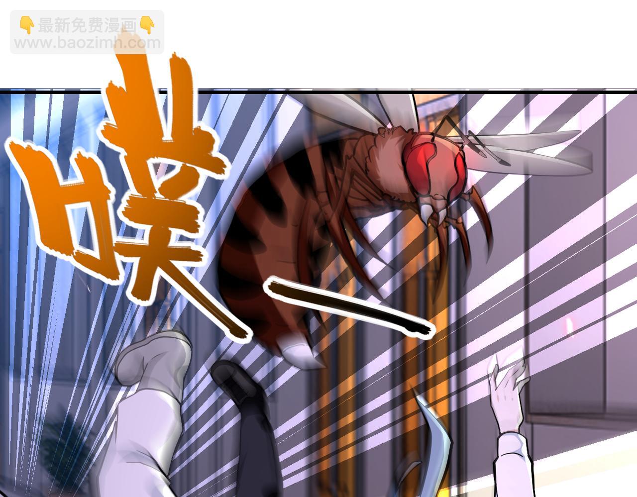 末世超級系統 - 第254話 走廊大逃亡(2/2) - 6