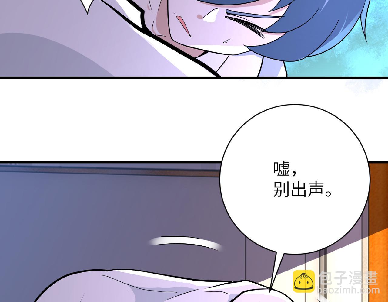 末世超級系統 - 第254話 走廊大逃亡(2/2) - 1