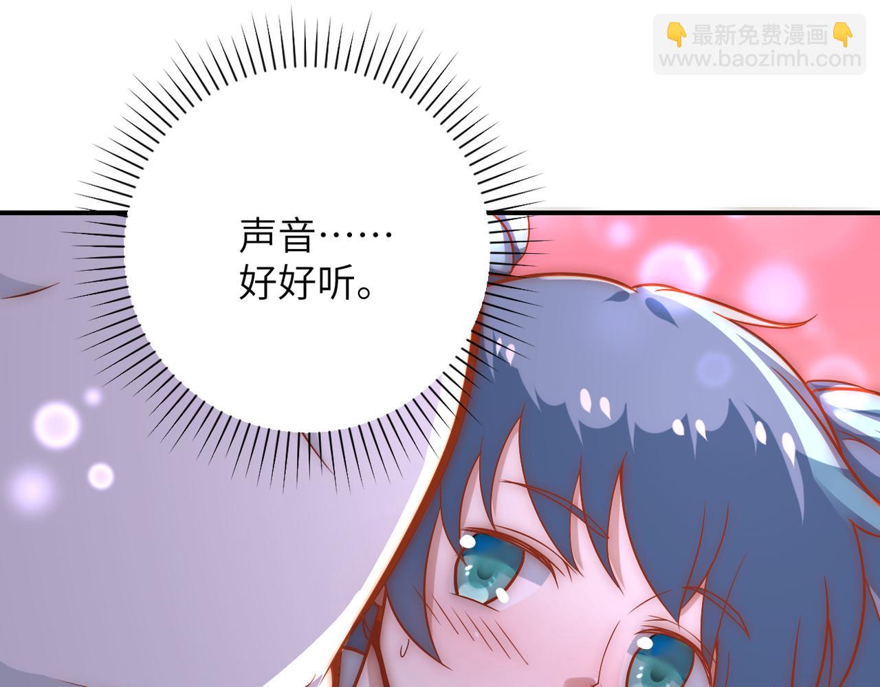 末世超級系統 - 第254話 走廊大逃亡(2/2) - 3